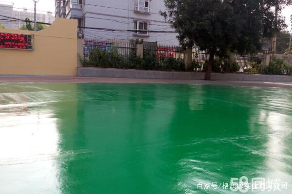 昭阳 地坪漆翻新维修